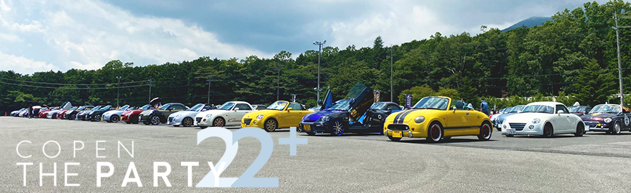 COPEN the Party2